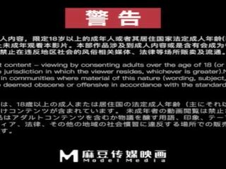 Trailer-Saleswomanâs provocative Promotion-Mo Xi Ci-MD-0265-Best Original Asia adult clip mov